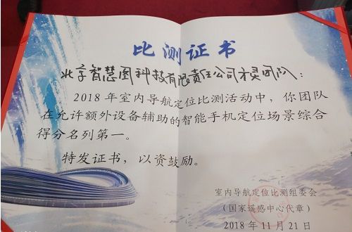 ����һ�����g(sh��)���ַ������ǻۈD�c�����]늴�W(xu��)��ͬ�����Г�(d��n)�ˇ���ʮ�������c(di��n)�аl(f��)Ӌ��--����5G����һ���҃�(n��i)��λ���g(sh��)�P(gu��n)�I���g(sh��)�����I(l��ng)�Ƅ�ͨ�žW(w��ng)�c��λ�W(w��ng)�j(lu��)�ںϵĄ�(chu��ng)�����о���