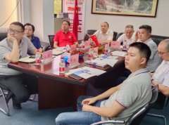 �gӭ�V���пƼ��ֹ������ӛһ���W�R��˾�{(di��o)��ָ��